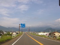 志賀高原も雲の中