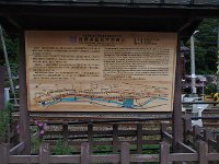 今日の最終目的地；奈良井宿